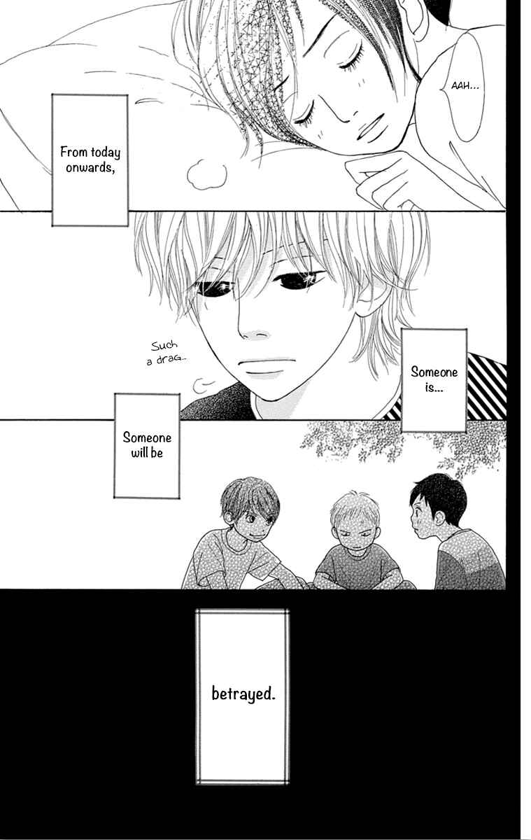 Page 44 Chapter 23 Shoujo Shounen Gakkyuudan