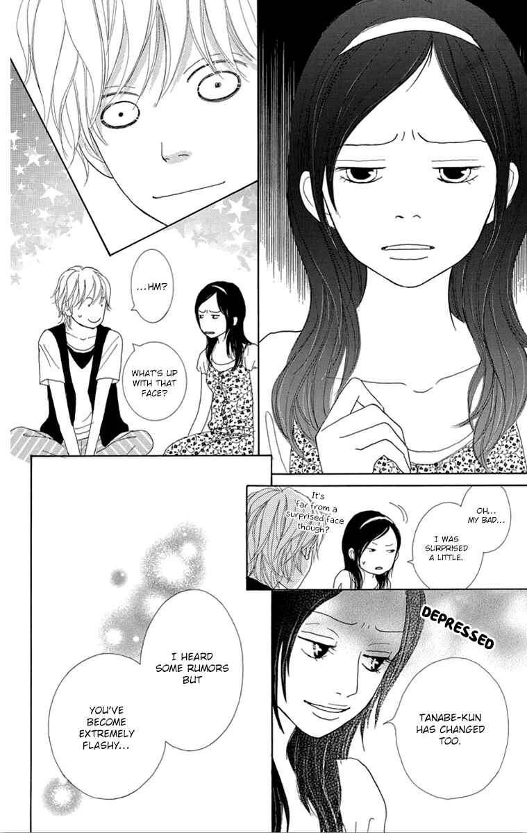Page 5 Chapter 23 Shoujo Shounen Gakkyuudan