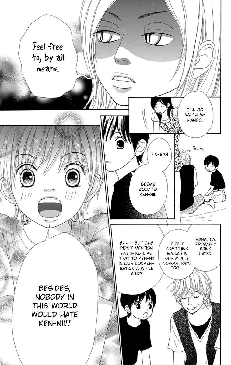 Page 8 Chapter 23 Shoujo Shounen Gakkyuudan