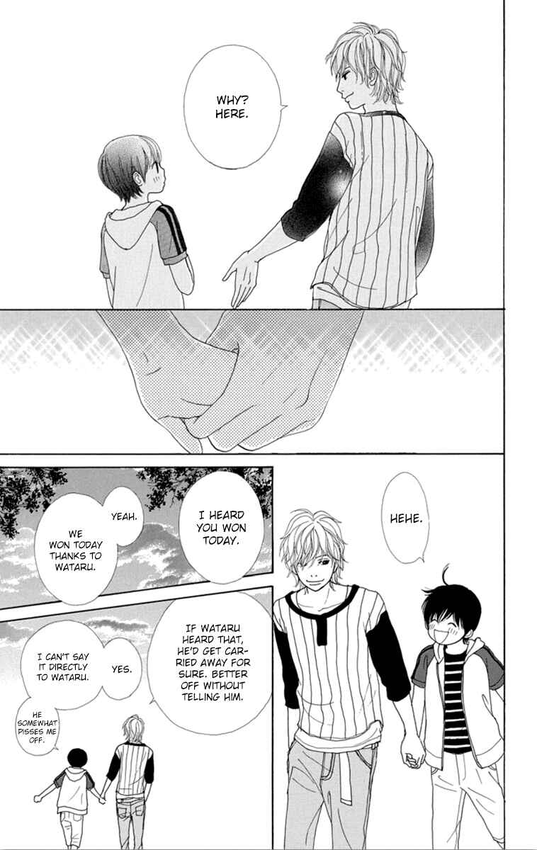 Page 11 Chapter 22 Shoujo Shounen Gakkyuudan