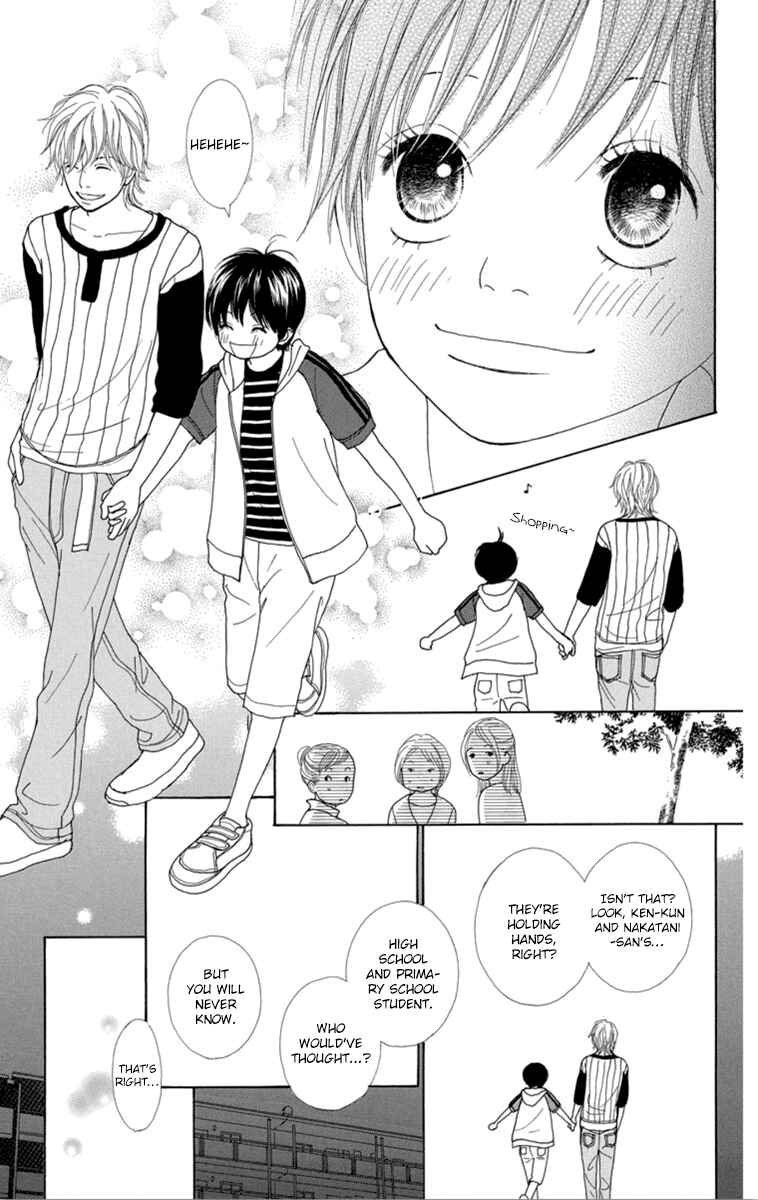 Page 13 Chapter 22 Shoujo Shounen Gakkyuudan