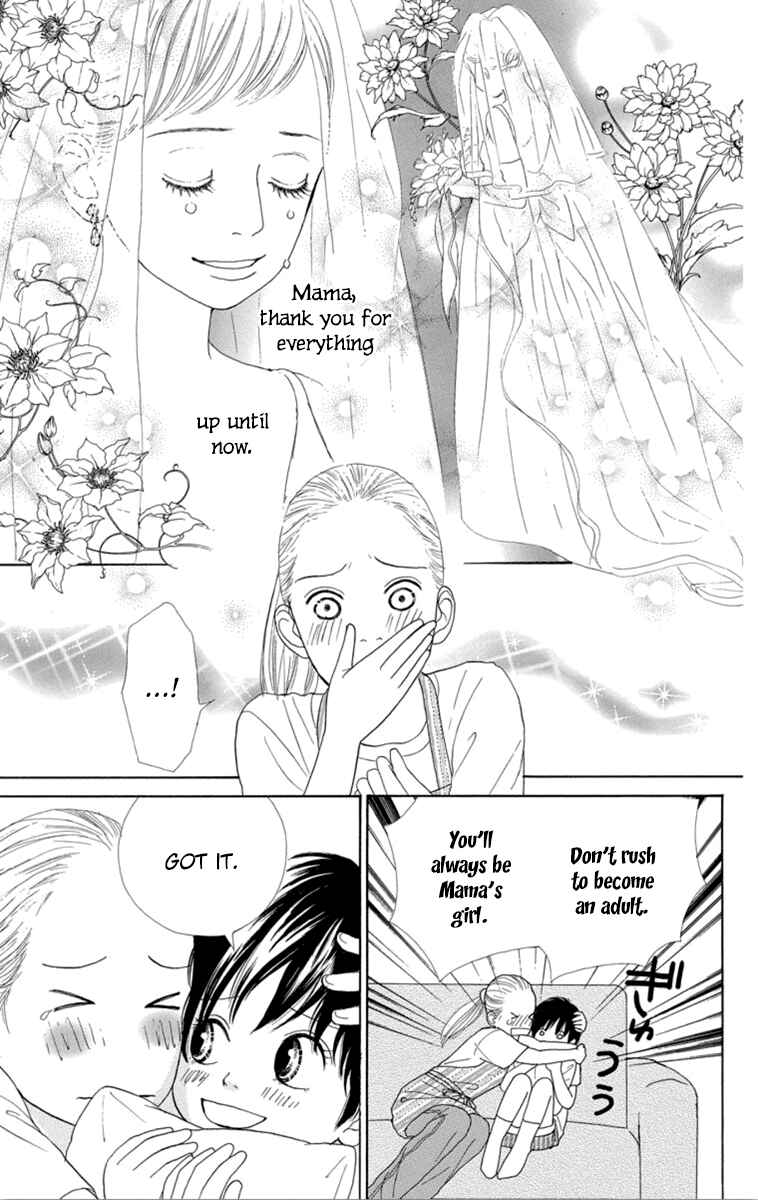 Page 21 Chapter 22 Shoujo Shounen Gakkyuudan