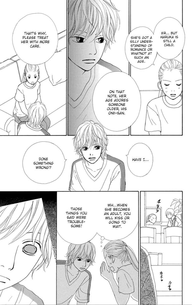 Page 25 Chapter 22 Shoujo Shounen Gakkyuudan