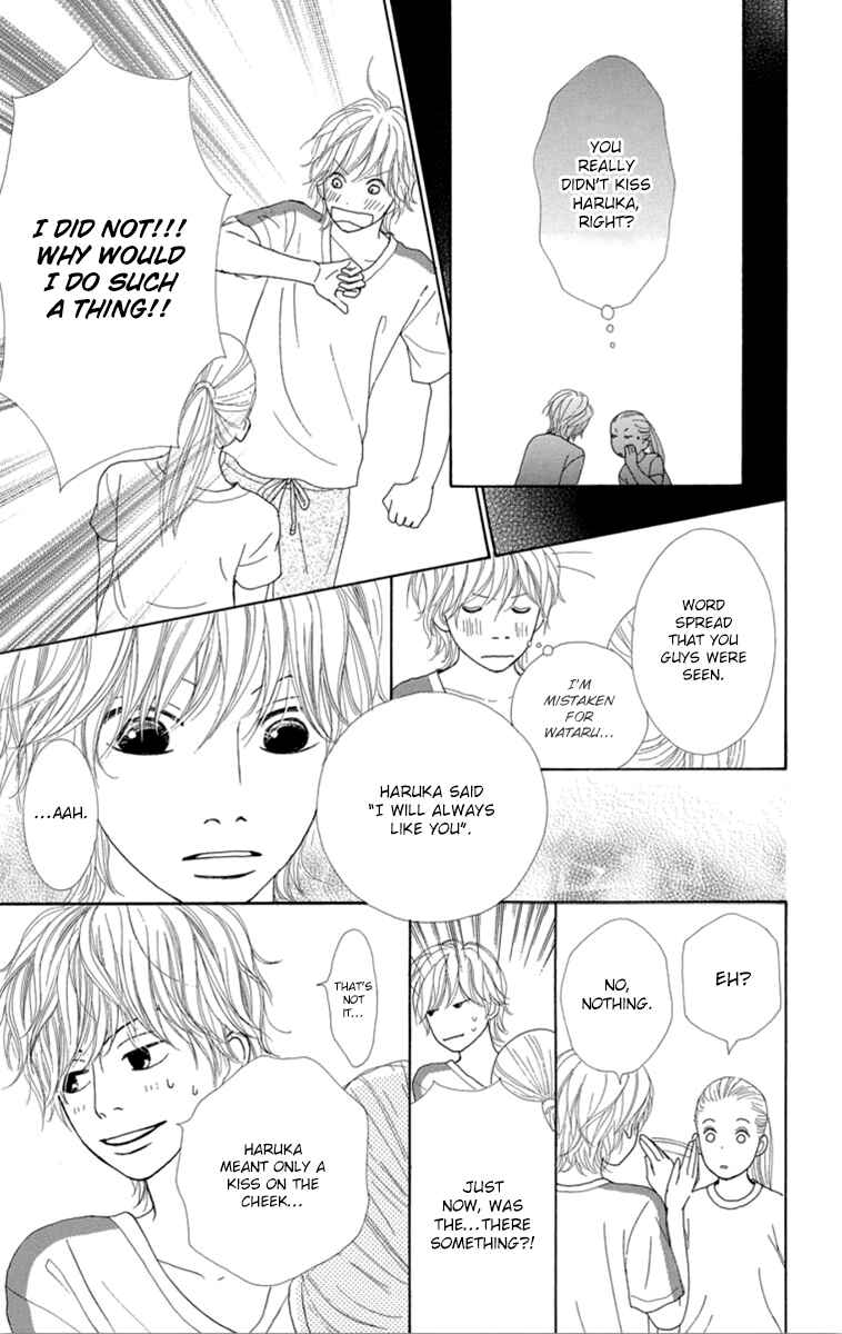 Page 27 Chapter 22 Shoujo Shounen Gakkyuudan