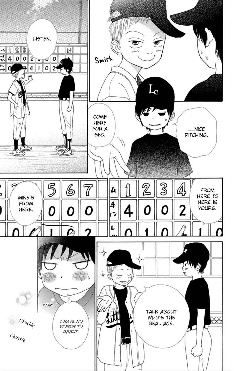 Page 3 Chapter 22 Shoujo Shounen Gakkyuudan