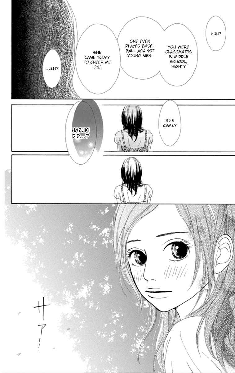 Page 40 Chapter 22 Shoujo Shounen Gakkyuudan