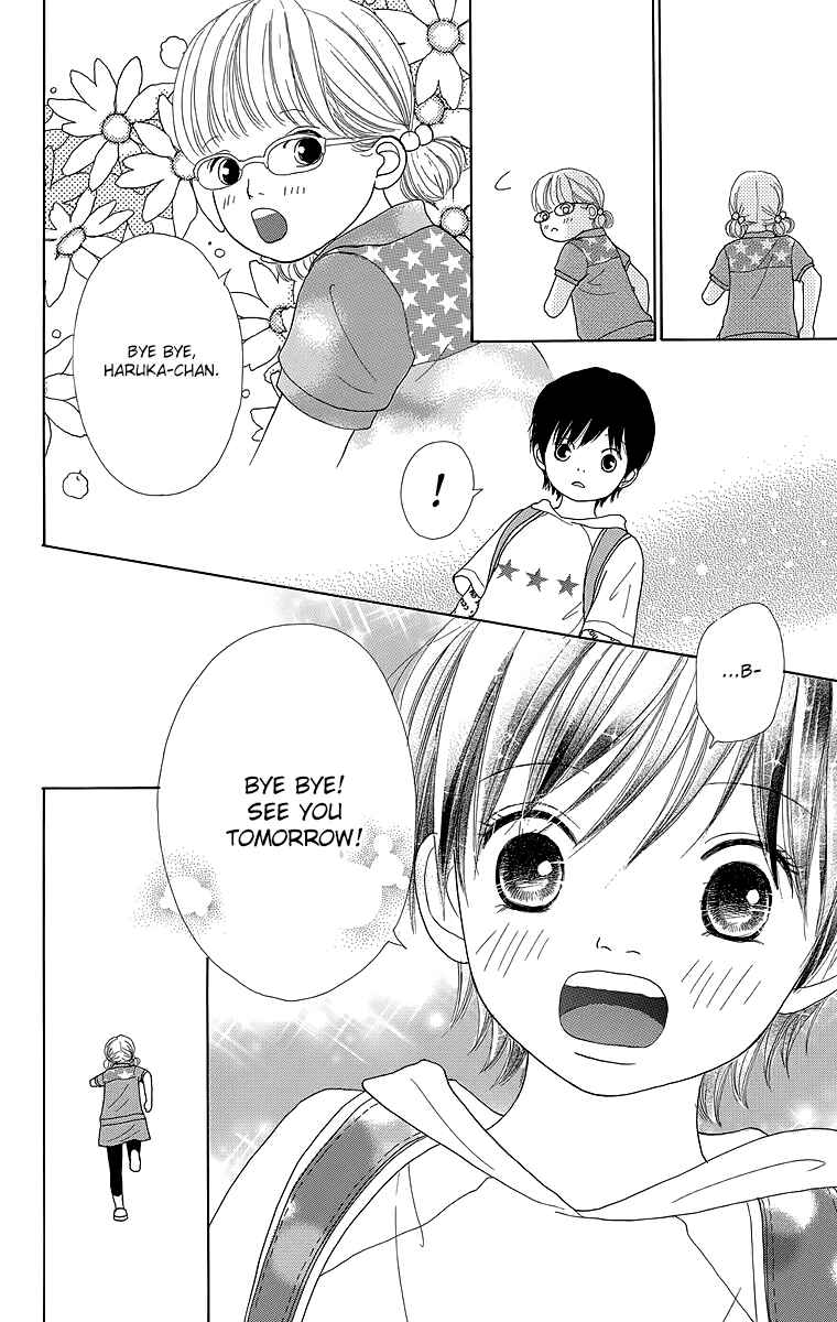 Page 23 Chapter 20 Shoujo Shounen Gakkyuudan