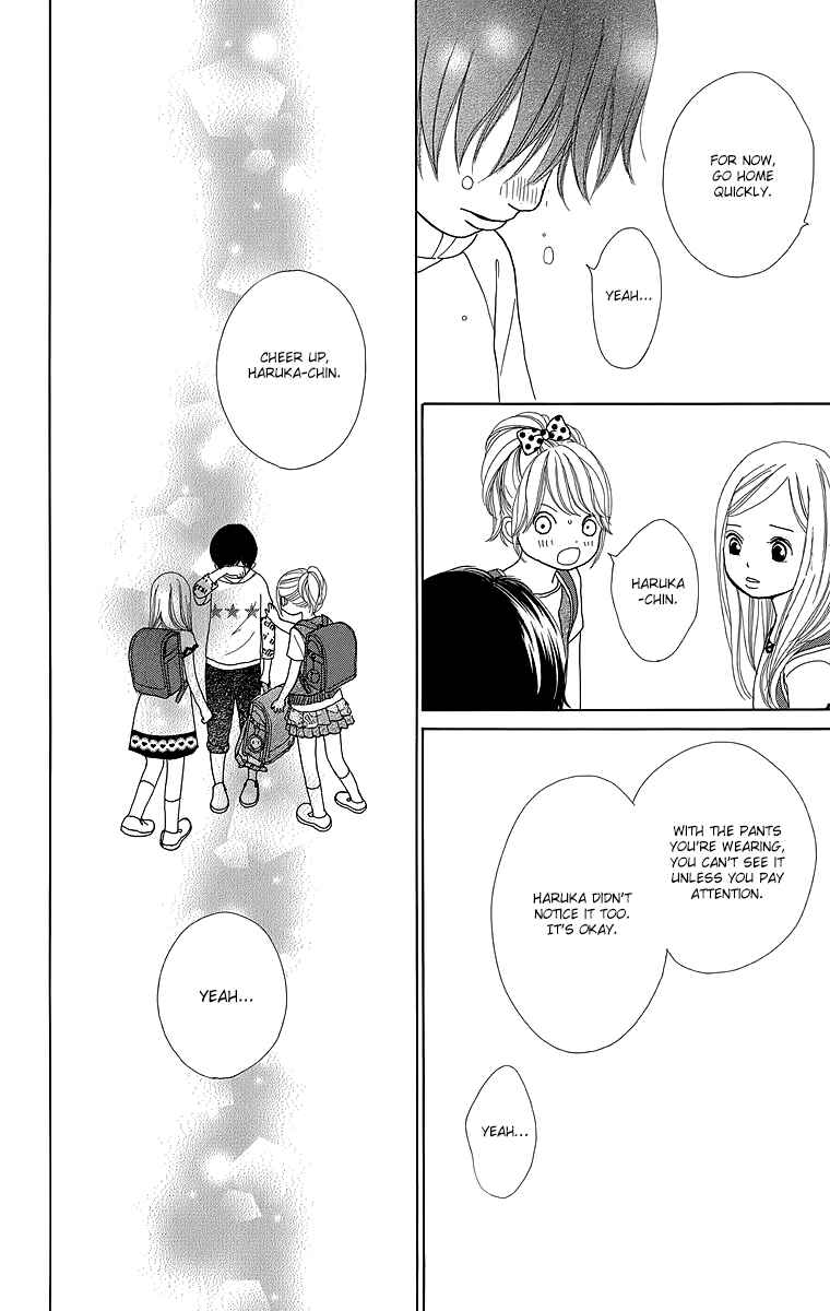 Page 29 Chapter 20 Shoujo Shounen Gakkyuudan