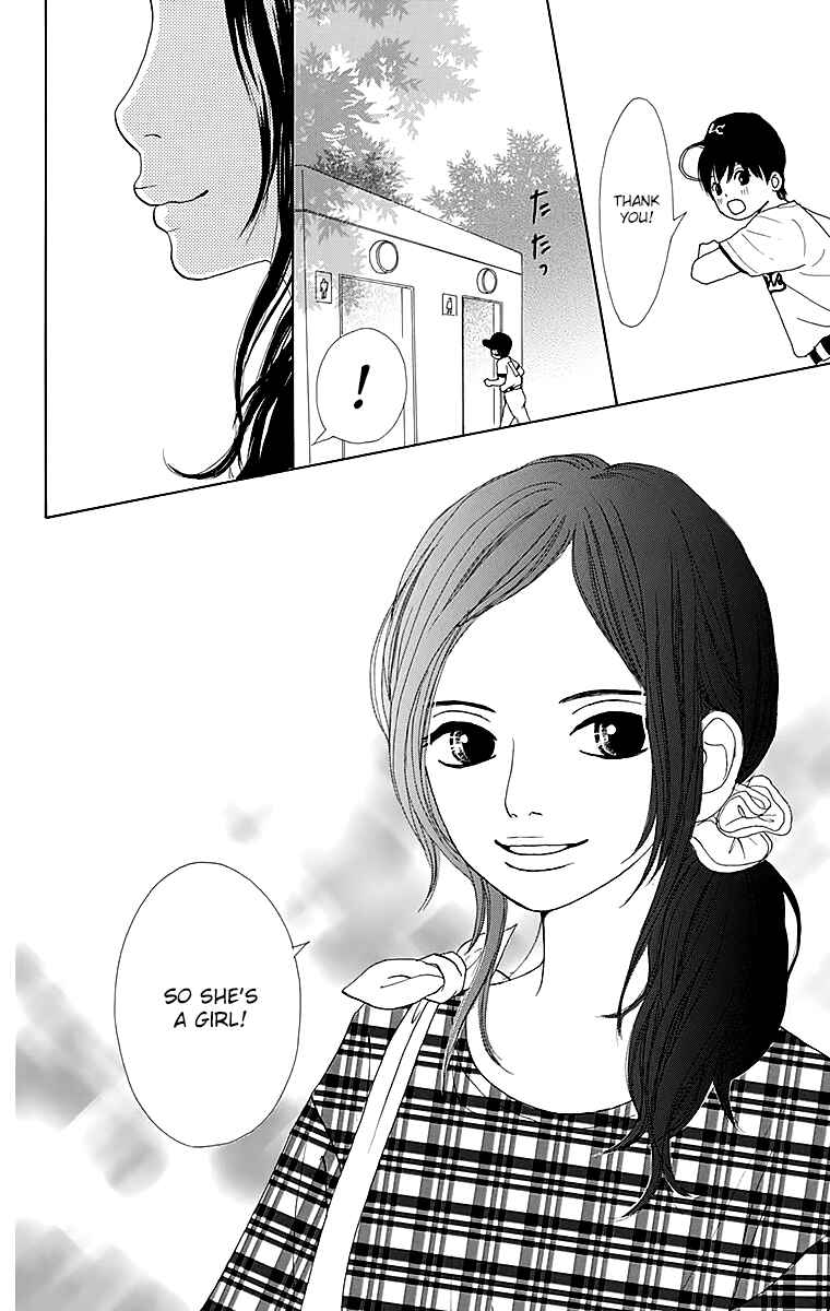 Page 39 Chapter 20 Shoujo Shounen Gakkyuudan