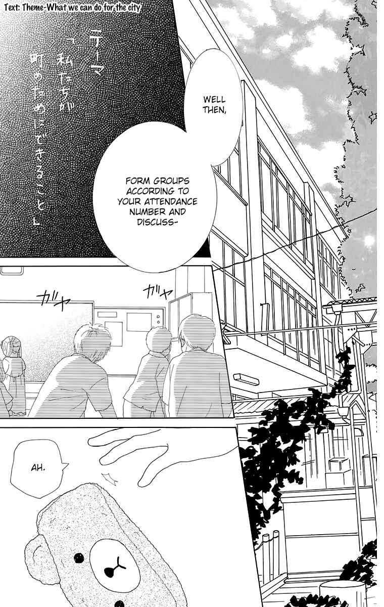 Page 4 Chapter 20 Shoujo Shounen Gakkyuudan