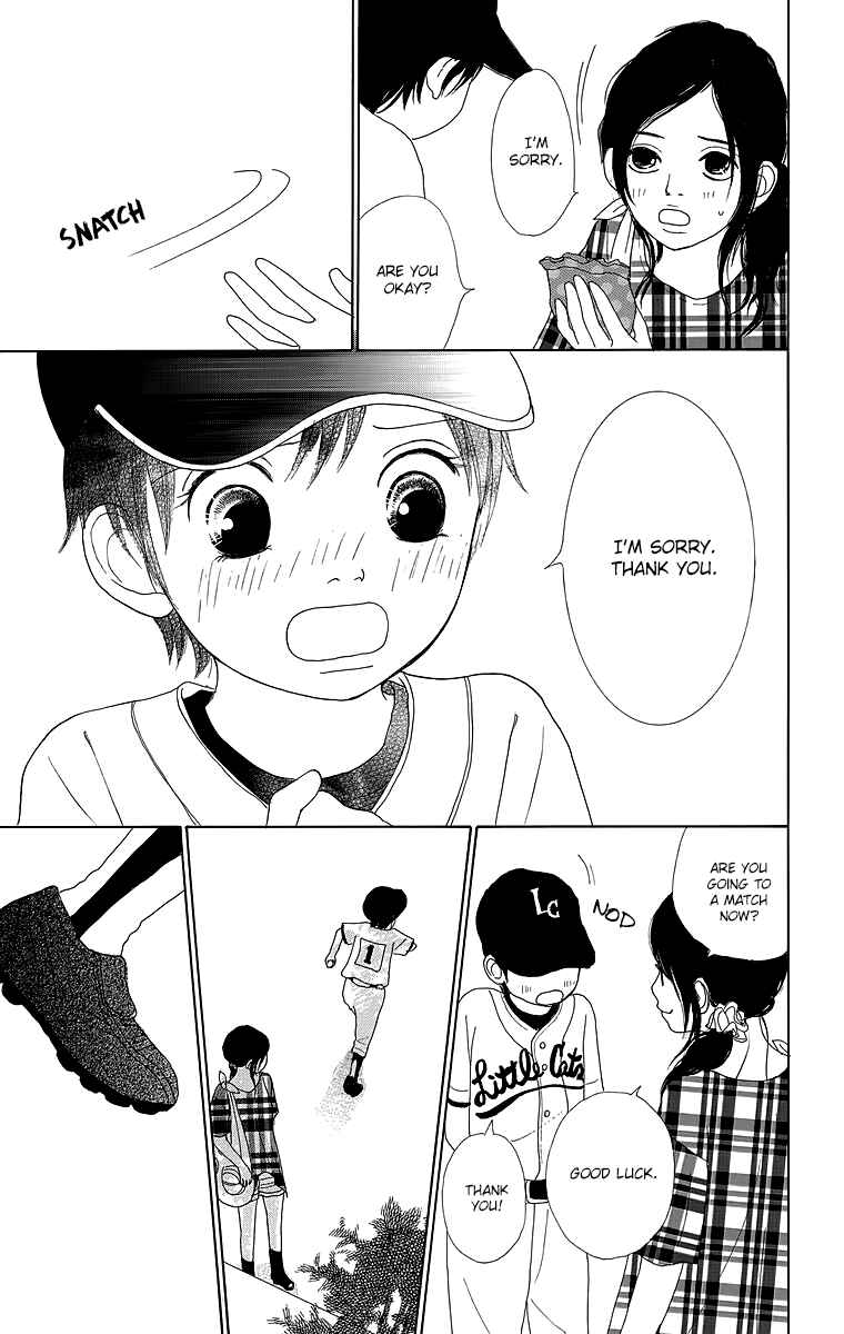 Page 42 Chapter 20 Shoujo Shounen Gakkyuudan