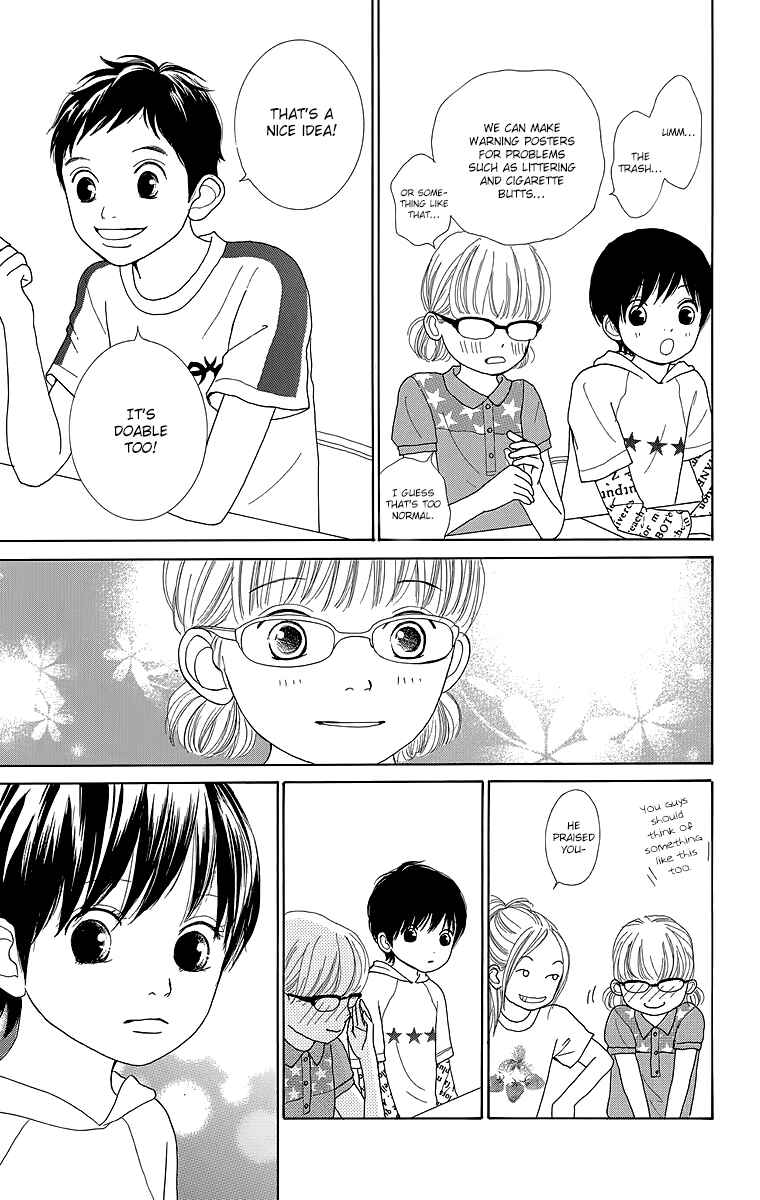 Page 8 Chapter 20 Shoujo Shounen Gakkyuudan