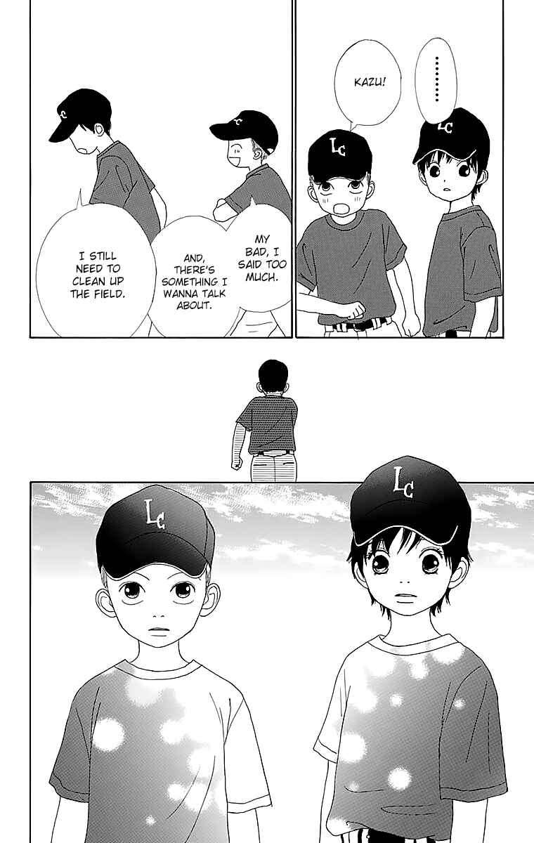 Page 21 Chapter 18 Shoujo Shounen Gakkyuudan