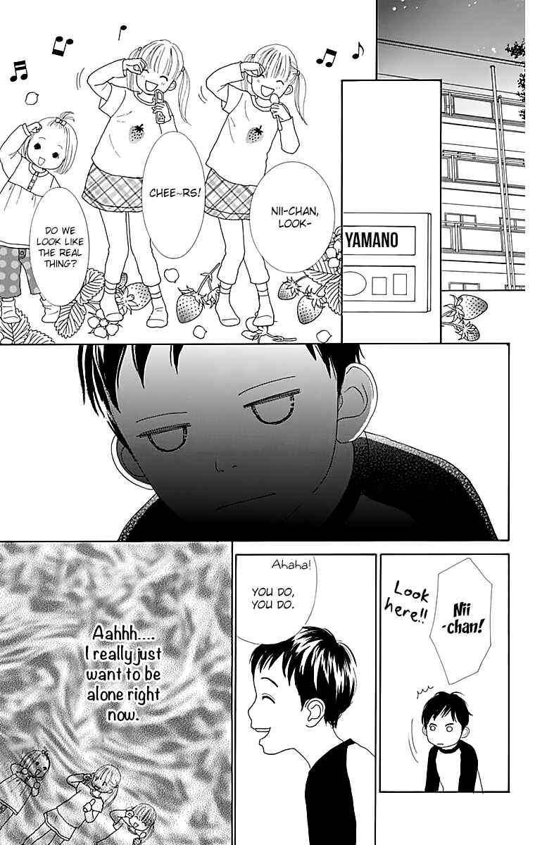 Page 26 Chapter 18 Shoujo Shounen Gakkyuudan
