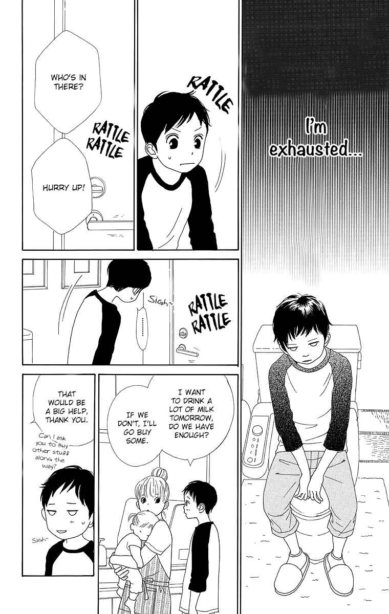 Page 27 Chapter 18 Shoujo Shounen Gakkyuudan