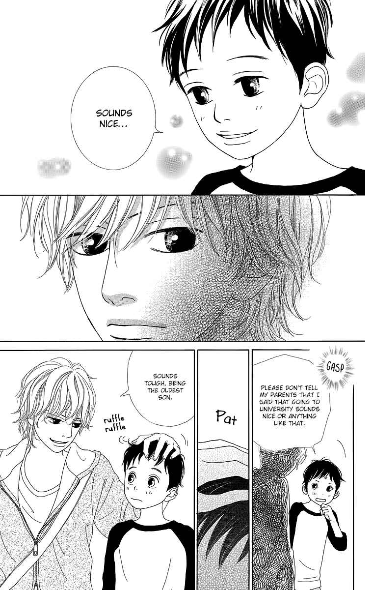 Page 32 Chapter 18 Shoujo Shounen Gakkyuudan