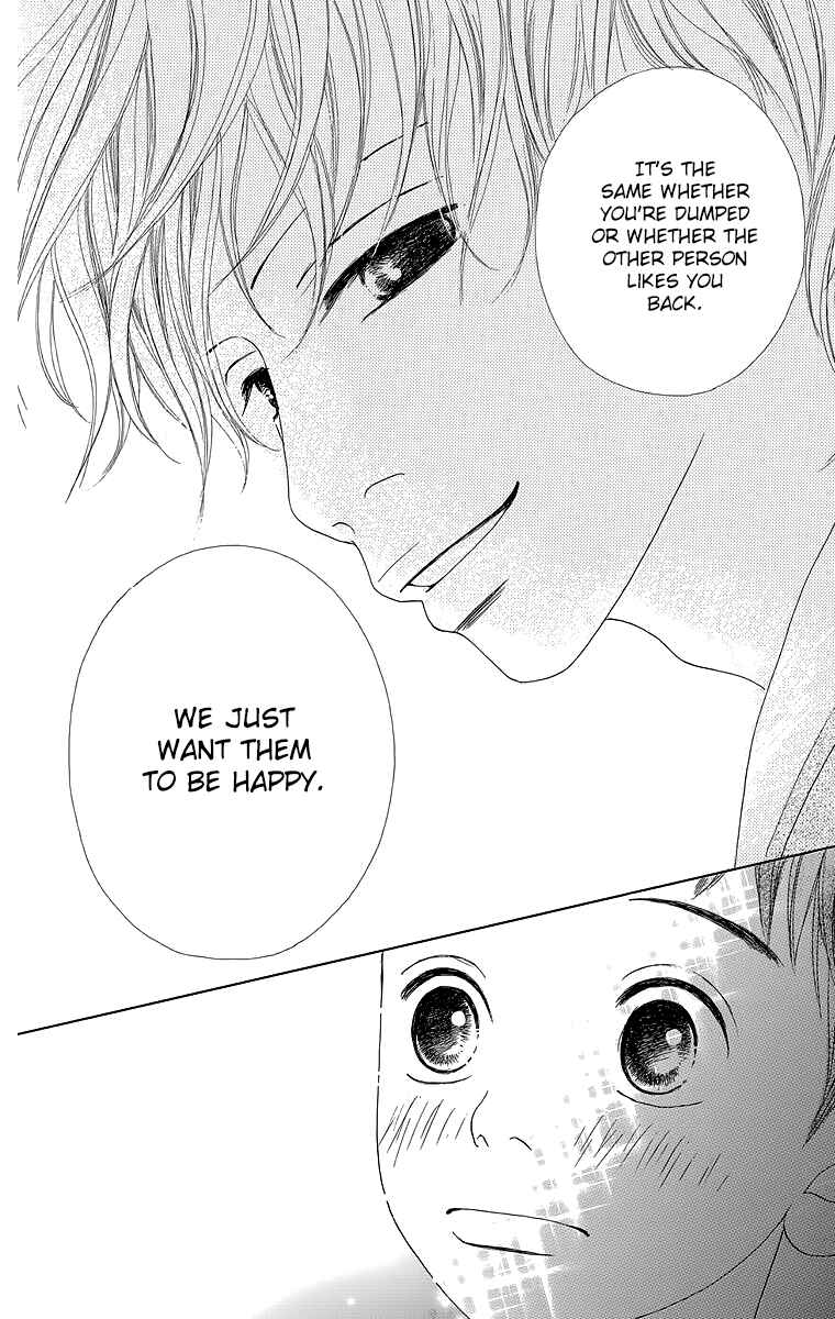 Page 37 Chapter 18 Shoujo Shounen Gakkyuudan