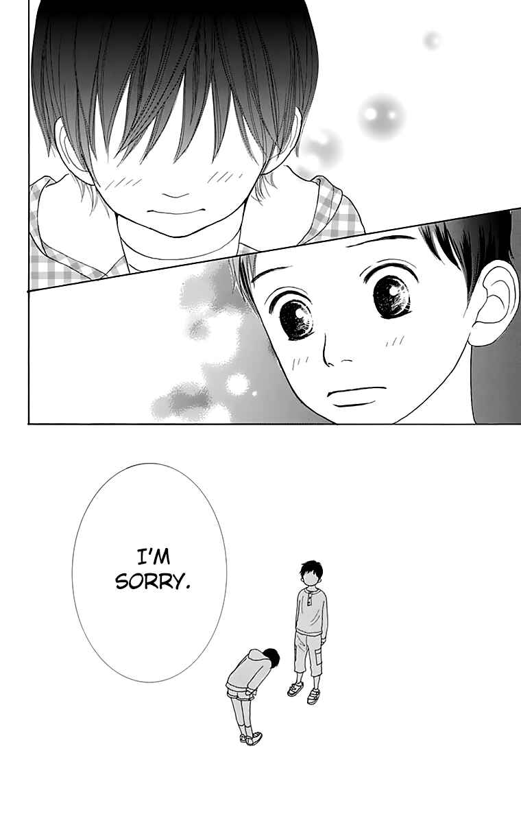 Page 7 Chapter 18 Shoujo Shounen Gakkyuudan