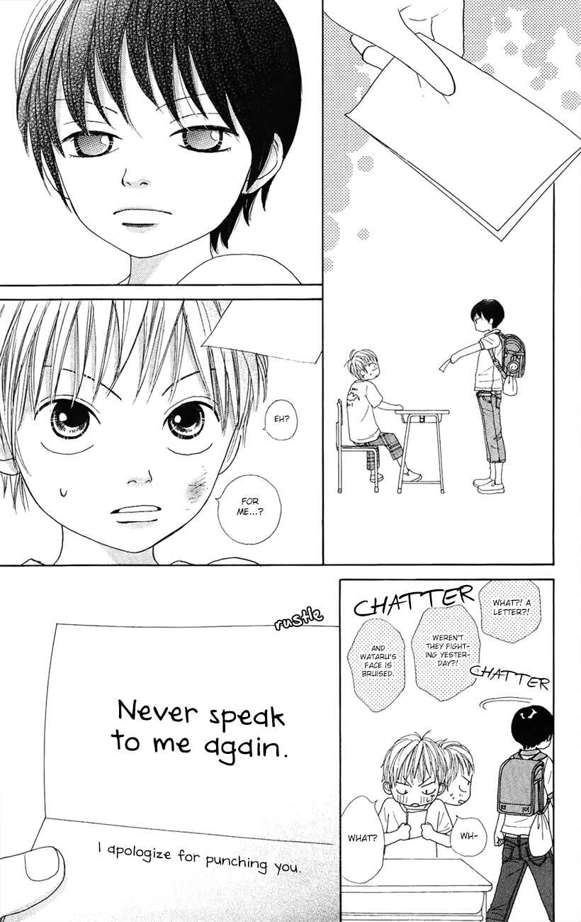Page 11 Chapter 6 Shoujo Shounen Gakkyuudan
