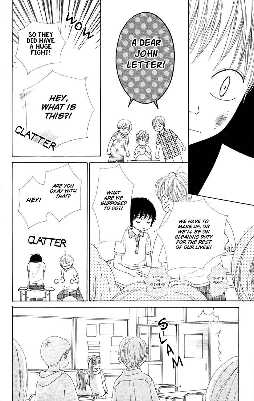 Page 12 Chapter 6 Shoujo Shounen Gakkyuudan