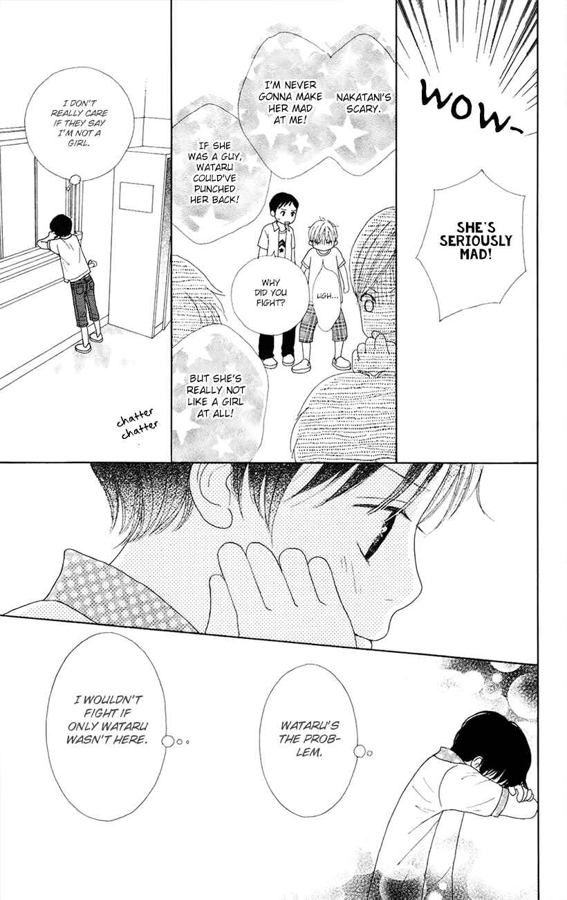 Page 13 Chapter 6 Shoujo Shounen Gakkyuudan