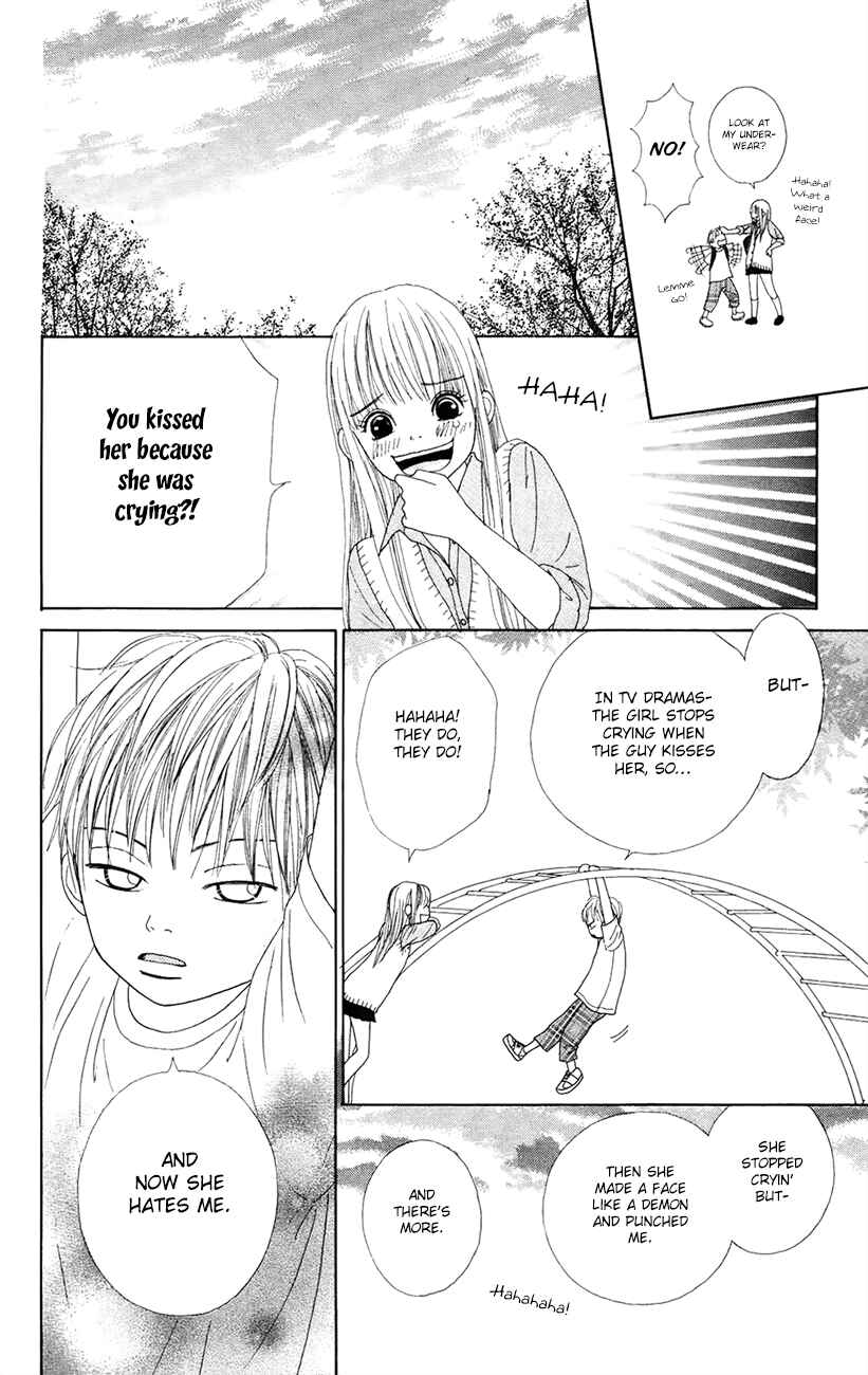 Page 16 Chapter 6 Shoujo Shounen Gakkyuudan