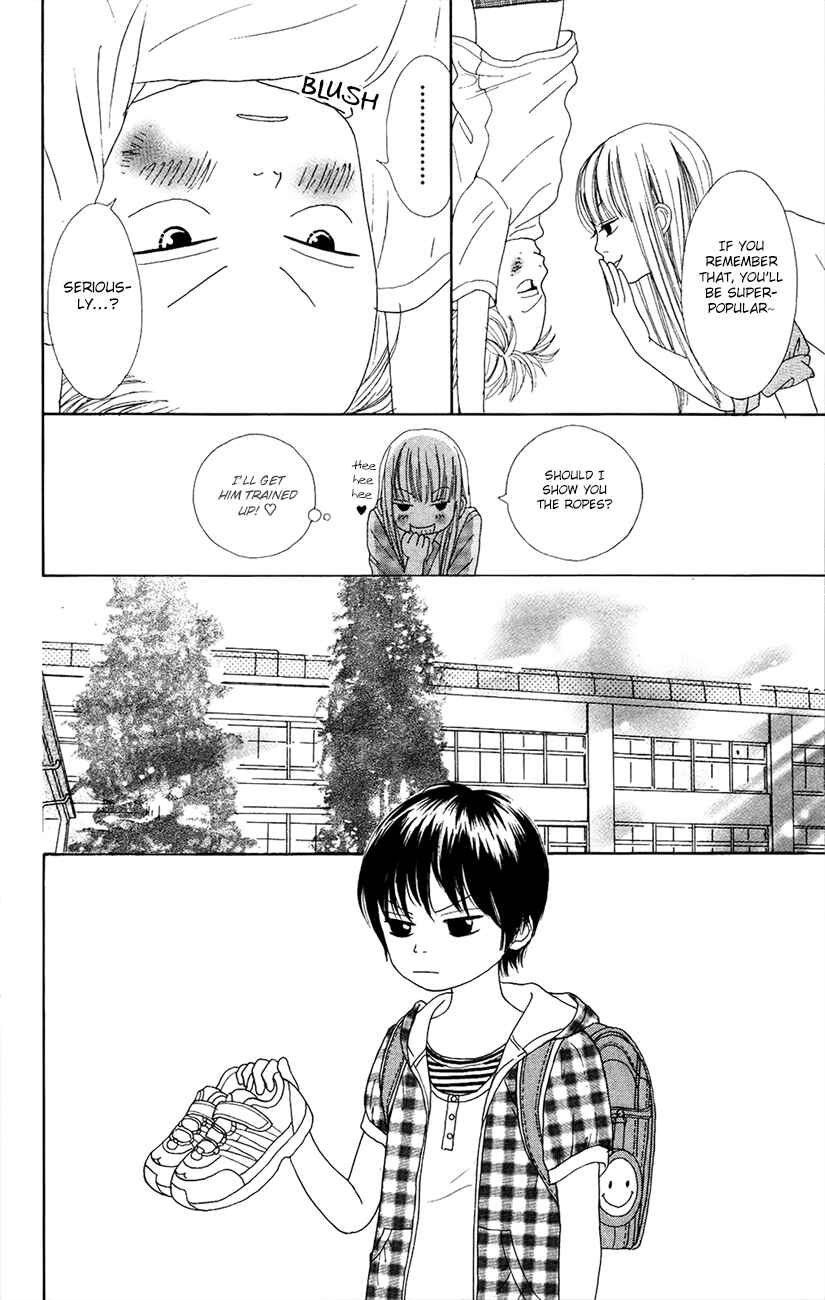 Page 18 Chapter 6 Shoujo Shounen Gakkyuudan