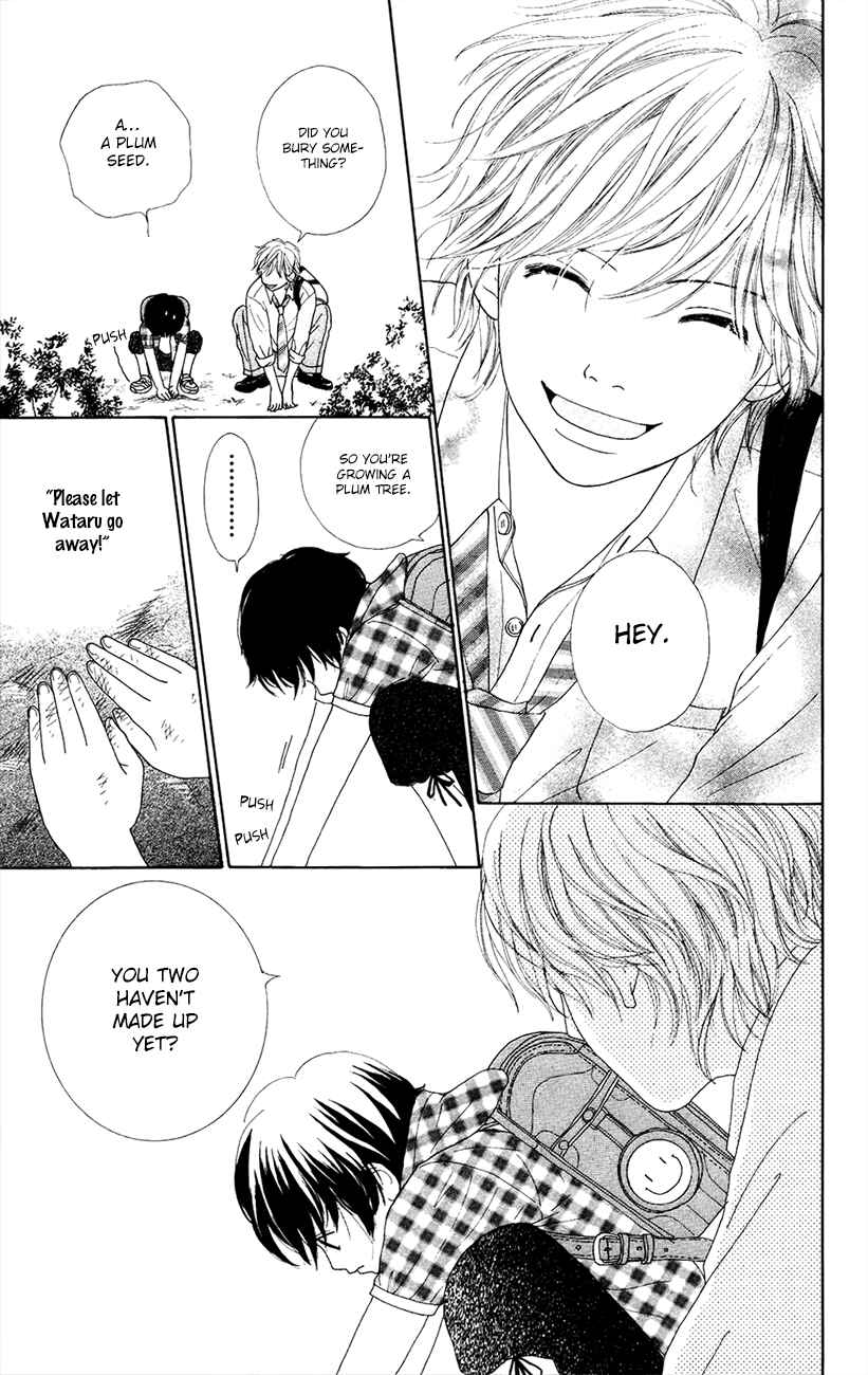 Page 25 Chapter 6 Shoujo Shounen Gakkyuudan