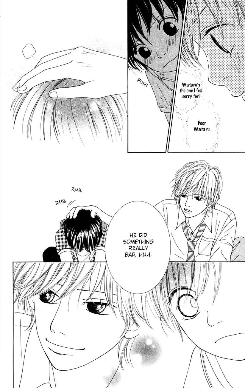 Page 26 Chapter 6 Shoujo Shounen Gakkyuudan