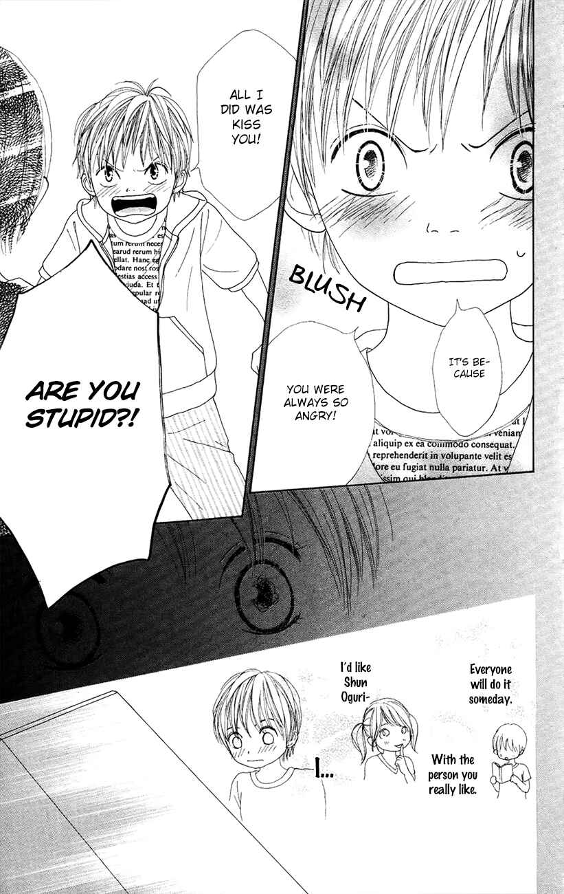 Page 33 Chapter 6 Shoujo Shounen Gakkyuudan