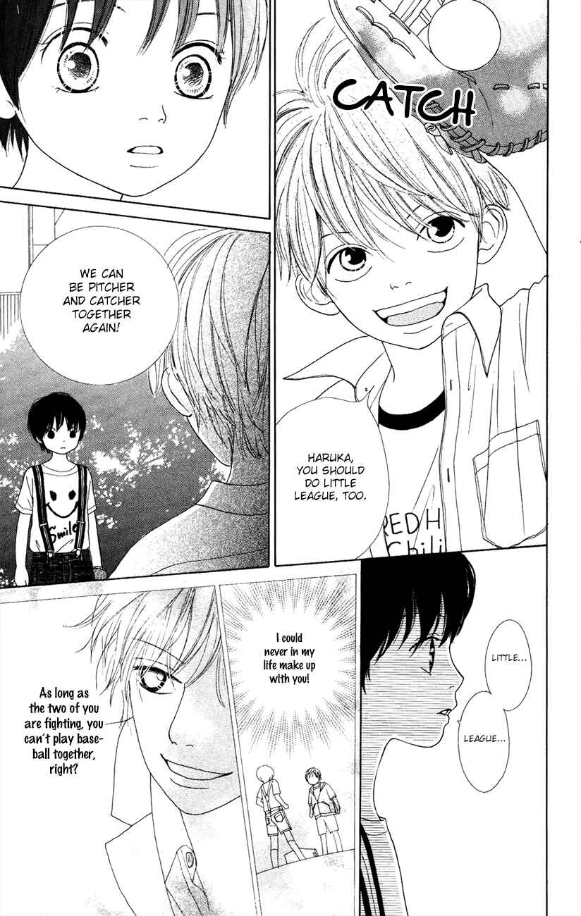 Page 39 Chapter 6 Shoujo Shounen Gakkyuudan