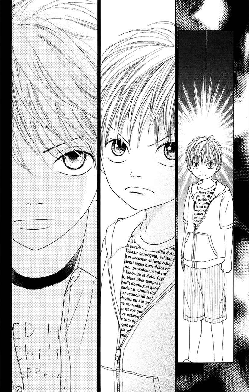 Page 44 Chapter 6 Shoujo Shounen Gakkyuudan