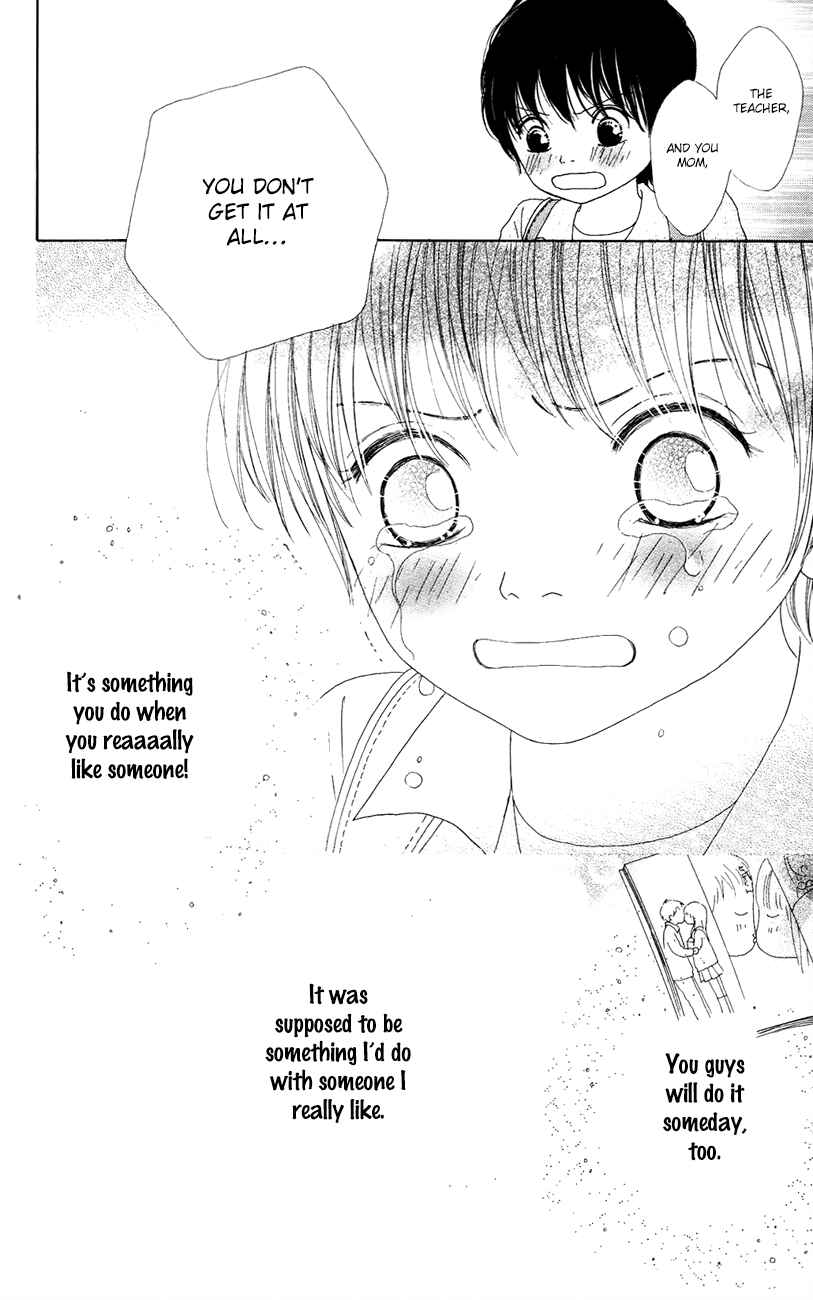 Page 8 Chapter 6 Shoujo Shounen Gakkyuudan