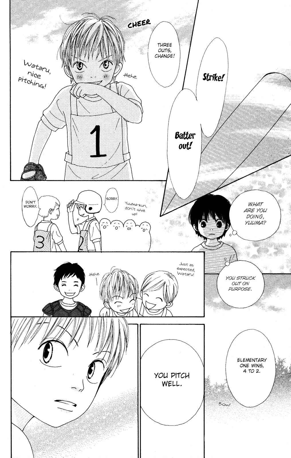 Page 11 Chapter 7 Shoujo Shounen Gakkyuudan