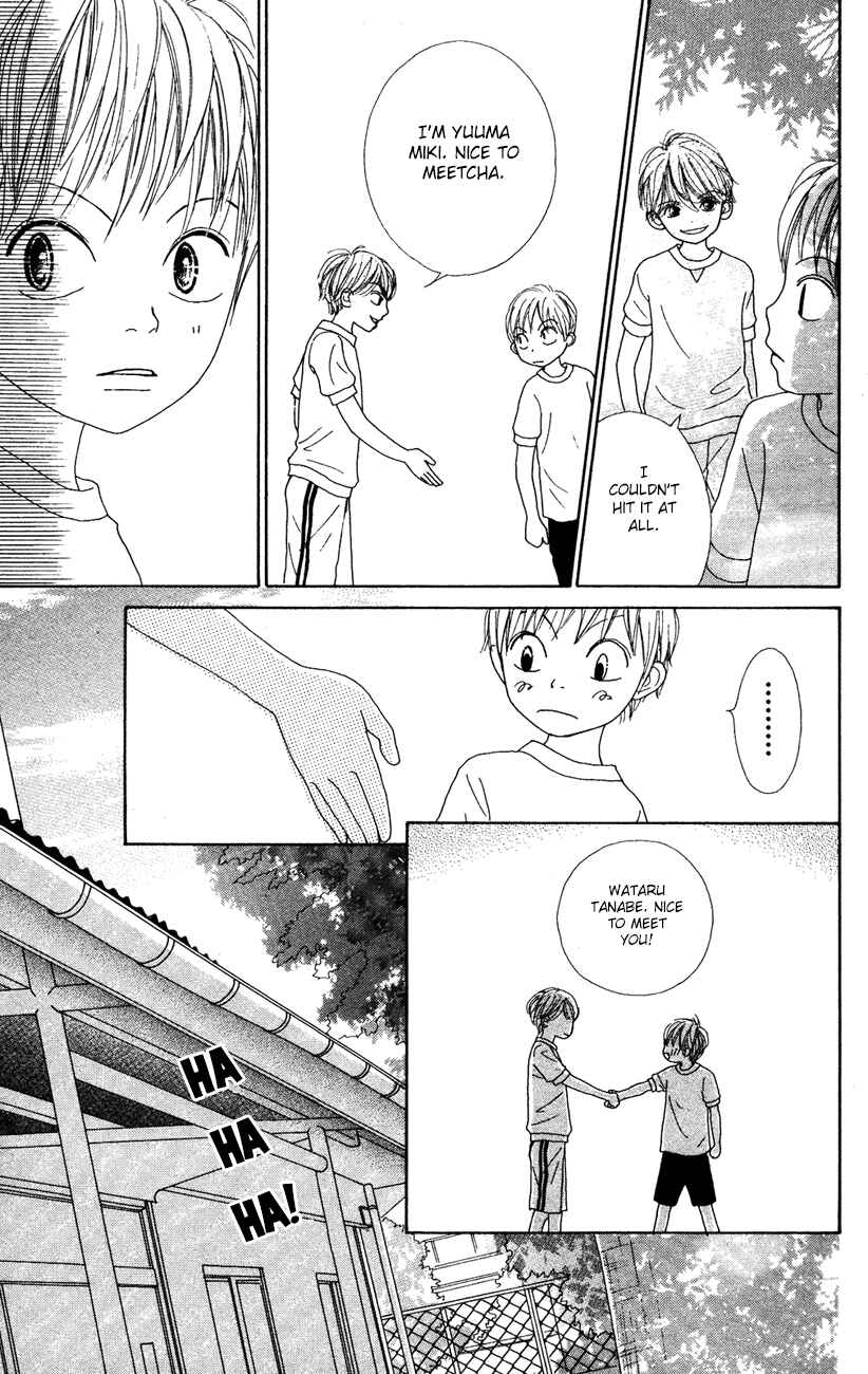 Page 12 Chapter 7 Shoujo Shounen Gakkyuudan