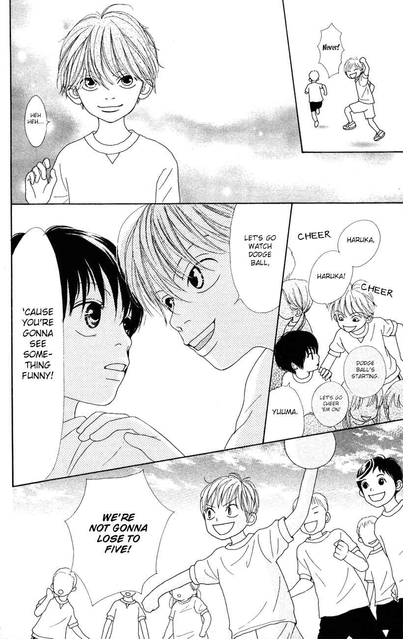 Page 15 Chapter 7 Shoujo Shounen Gakkyuudan