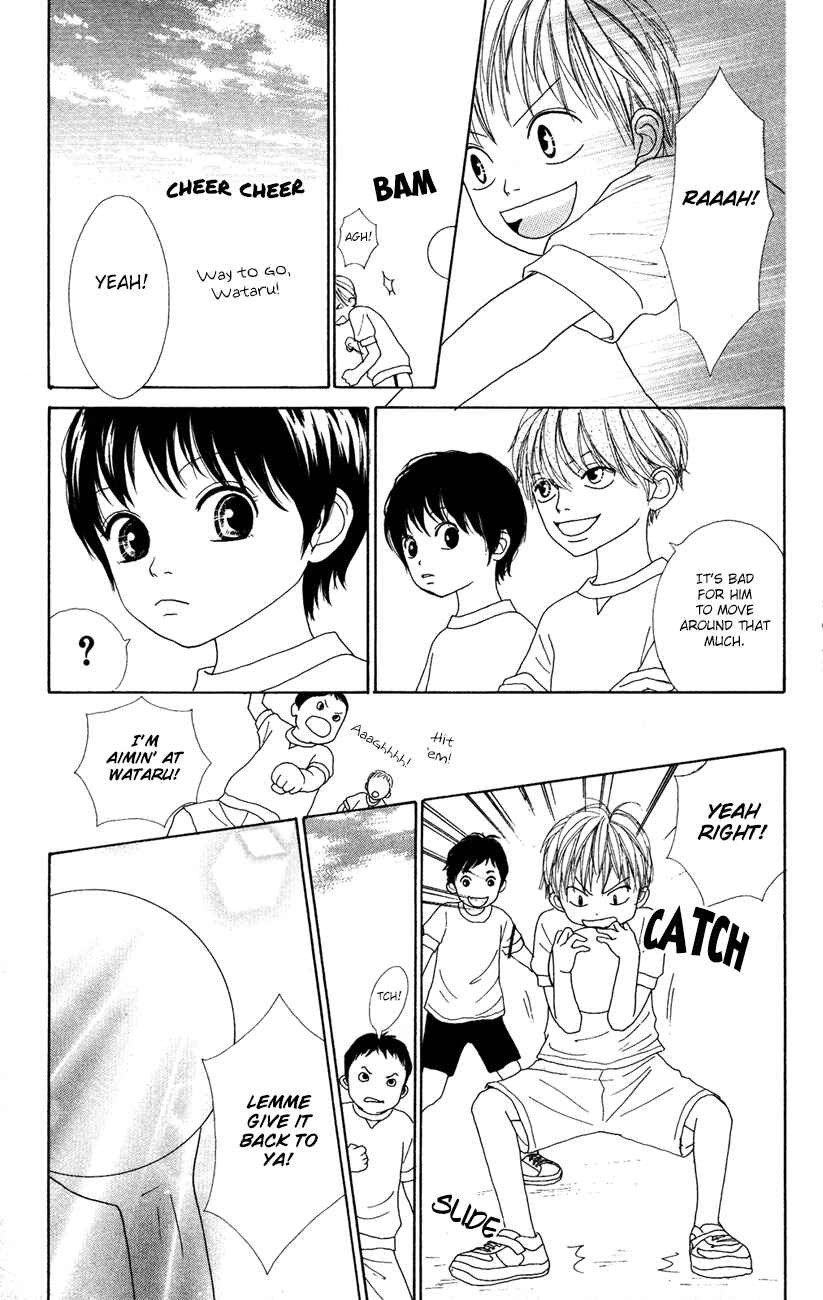 Page 16 Chapter 7 Shoujo Shounen Gakkyuudan