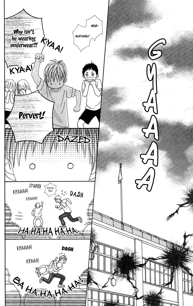 Page 19 Chapter 7 Shoujo Shounen Gakkyuudan