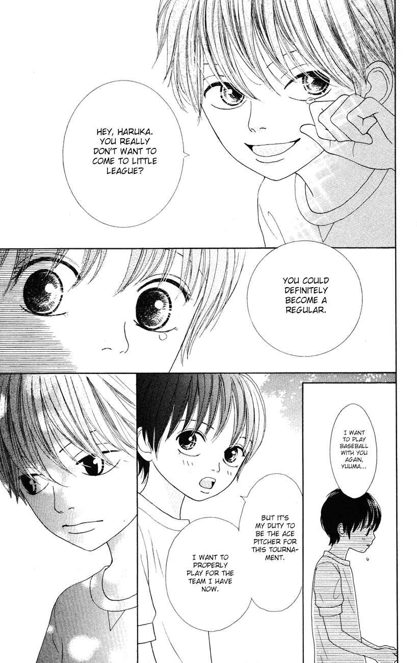 Page 22 Chapter 7 Shoujo Shounen Gakkyuudan