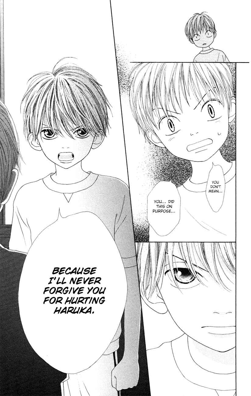 Page 24 Chapter 7 Shoujo Shounen Gakkyuudan