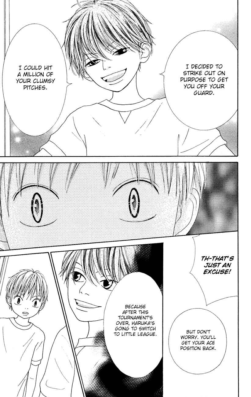 Page 26 Chapter 7 Shoujo Shounen Gakkyuudan