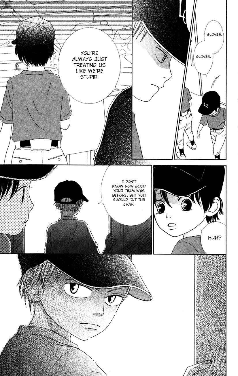 Page 30 Chapter 7 Shoujo Shounen Gakkyuudan