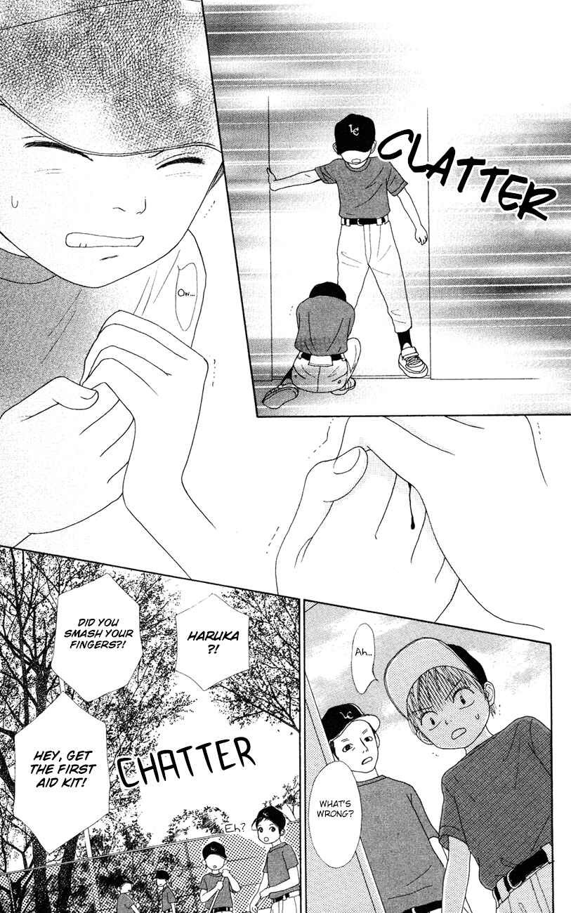 Page 32 Chapter 7 Shoujo Shounen Gakkyuudan