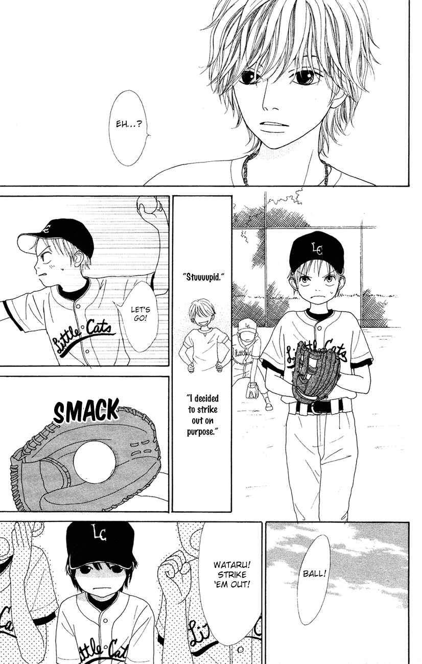Page 34 Chapter 7 Shoujo Shounen Gakkyuudan