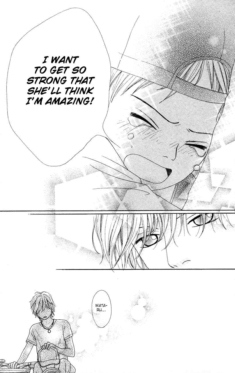 Page 42 Chapter 7 Shoujo Shounen Gakkyuudan