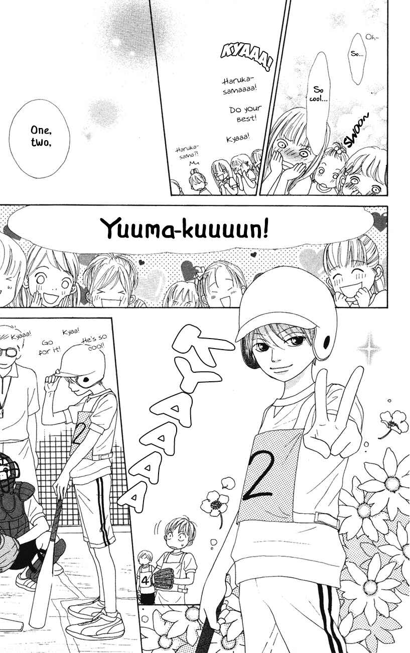 Page 8 Chapter 7 Shoujo Shounen Gakkyuudan
