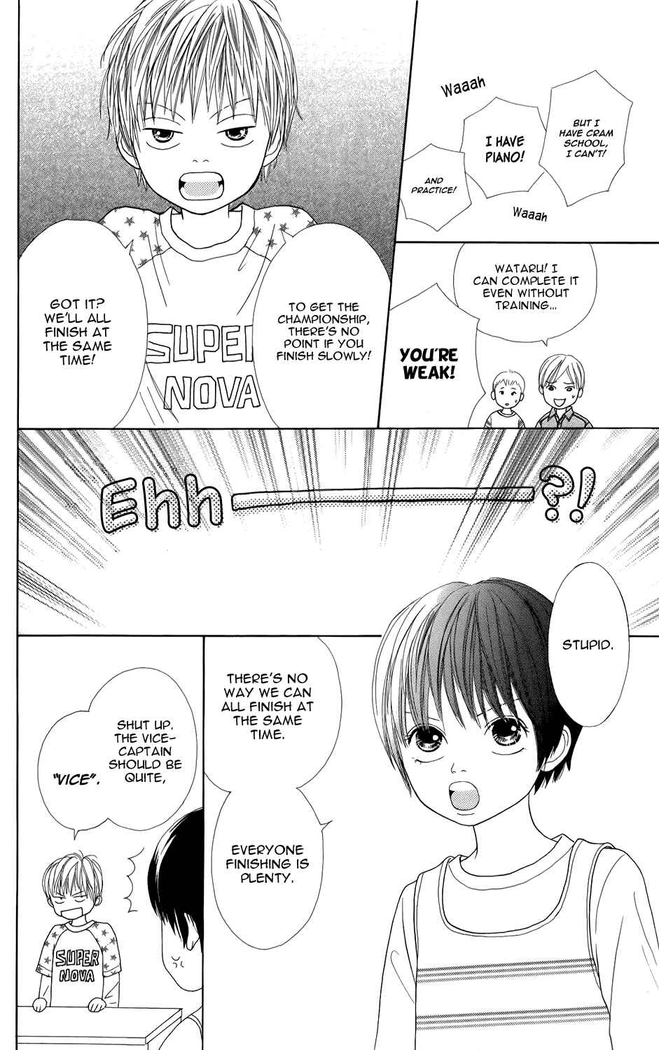 Page 18 Chapter 3 Shoujo Shounen Gakkyuudan
