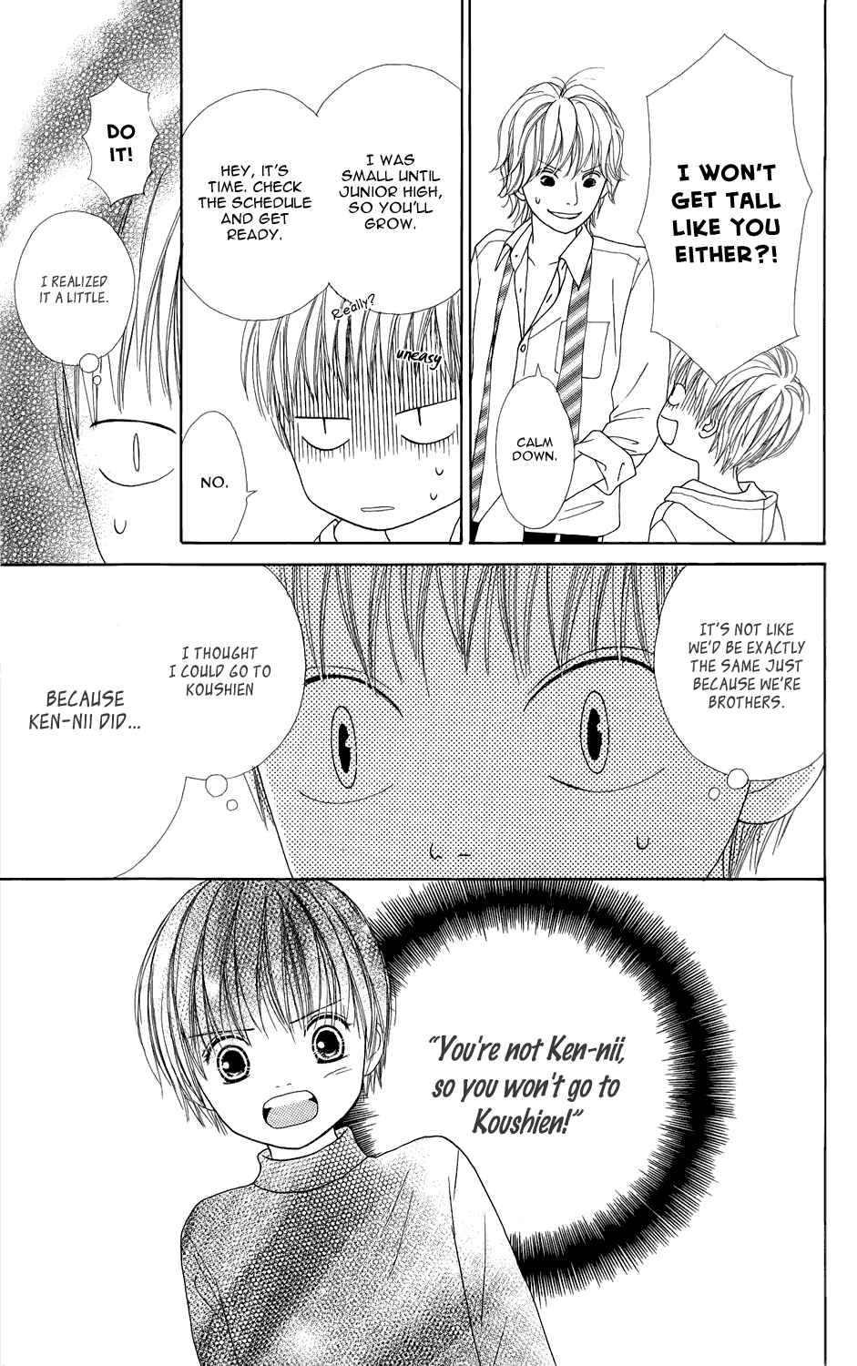 Page 7 Chapter 3 Shoujo Shounen Gakkyuudan