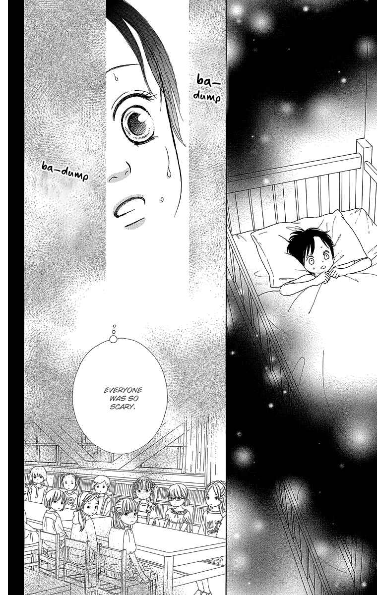 Page 13 Chapter 17 Shoujo Shounen Gakkyuudan