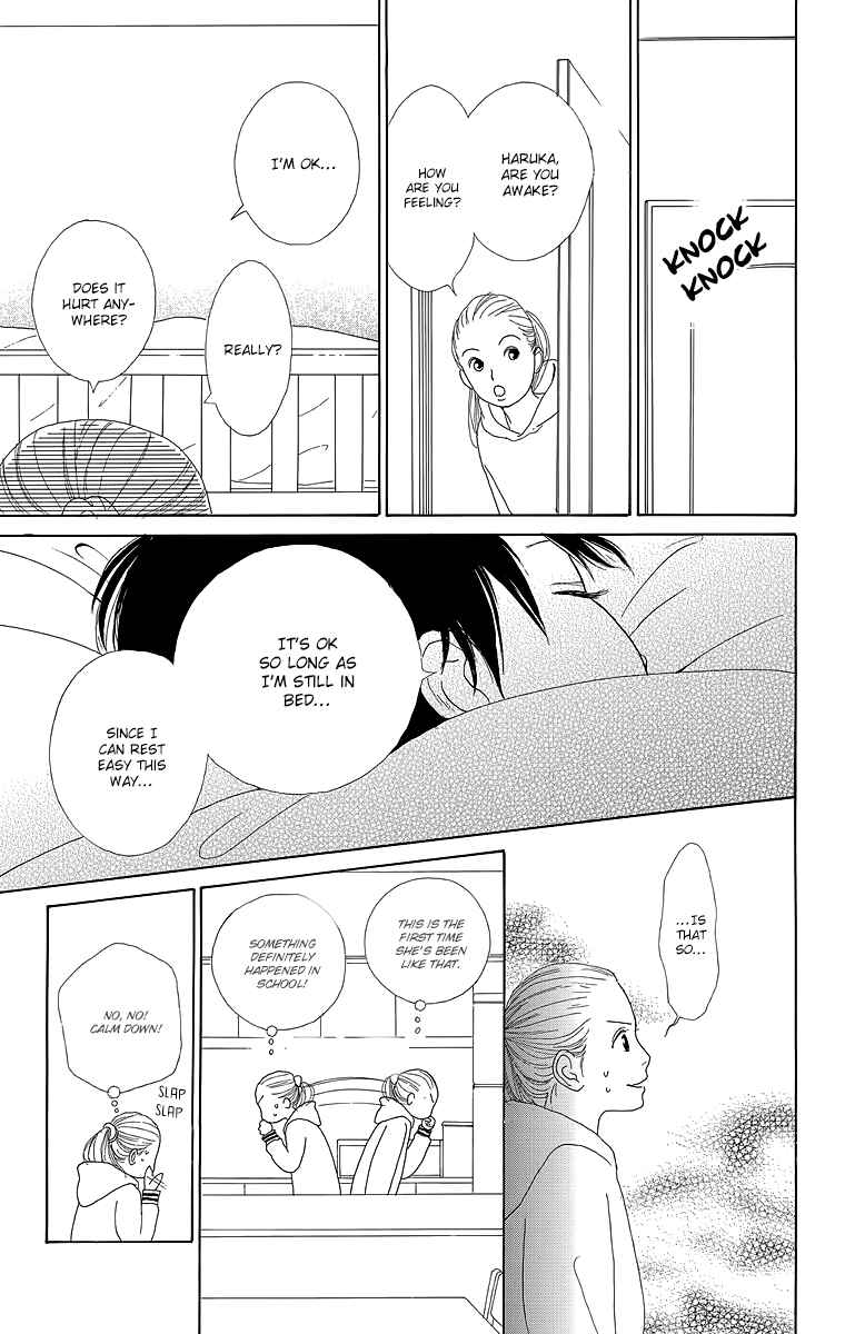 Page 16 Chapter 17 Shoujo Shounen Gakkyuudan